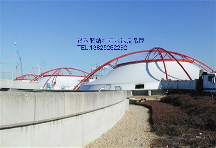 陕西黄陵县张拉膜污水厂工程选用进口膜材海德斯5574